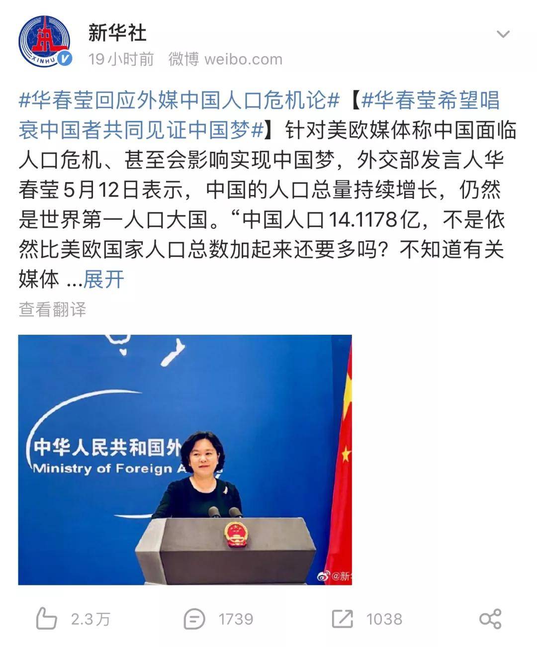 2025新澳门天天开奖免费查询的警惕虚假宣传-全面释义、解释与落实、精准解答解释落实