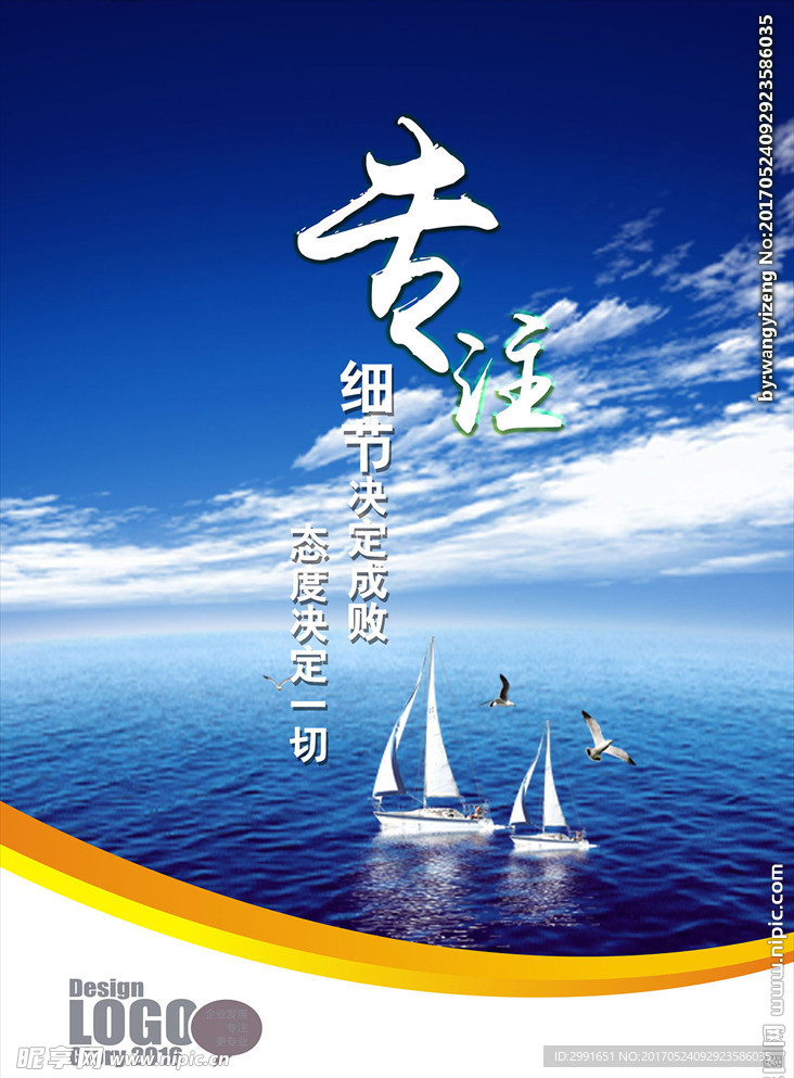 2025澳门今晚开特马开什么的警惕虚假宣传-全面释义、构建解答解释落实