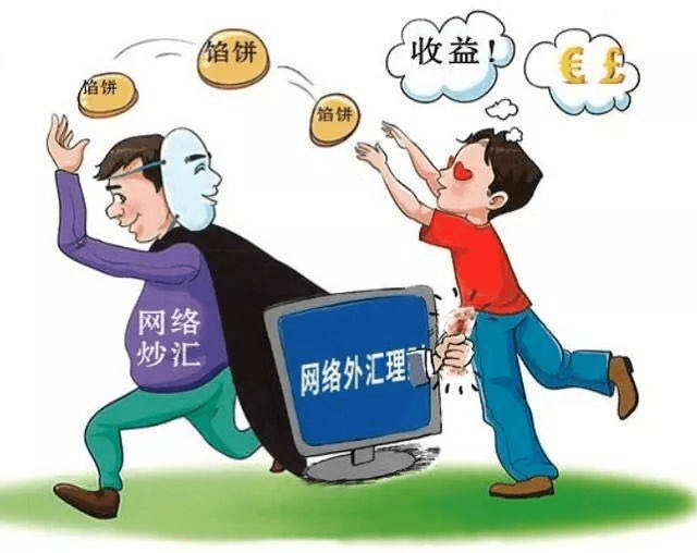 2025澳门天天开好彩大全开奖结果与警惕虚假宣传-全面释义、前沿解答解释落实