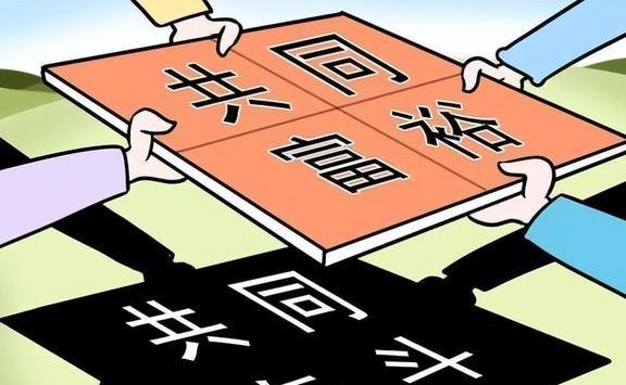 澳门今晚必开一肖一特的全面释义、解释与落实、综合解答解释落实