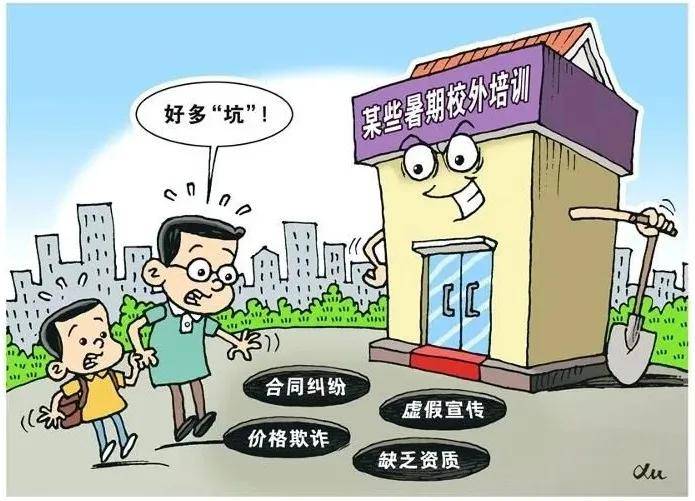 澳门王中王100%期期中，详细解答、深度解答解释落实
