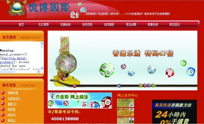 2025年澳门六合免费资料请全面释义、解释与落实、综合解答解释落实
